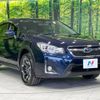 subaru xv 2016 -SUBARU--Subaru XV DBA-GP7--GP7-135613---SUBARU--Subaru XV DBA-GP7--GP7-135613- image 17