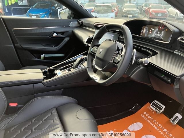 peugeot 508 2022 -PEUGEOT--Peugeot 508 3DA-R8AH01--VR3FHEHZRLY050707---PEUGEOT--Peugeot 508 3DA-R8AH01--VR3FHEHZRLY050707- image 2