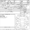 honda odyssey 2016 -HONDA--Odyssey RC2-1102510---HONDA--Odyssey RC2-1102510- image 3