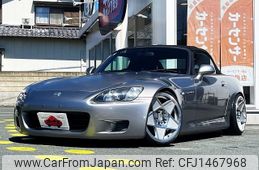 honda s2000 2001 -HONDA--S2000 LA-AP1--AP1-1102507---HONDA--S2000 LA-AP1--AP1-1102507-