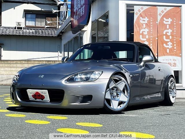 honda s2000 2001 -HONDA--S2000 LA-AP1--AP1-1102507---HONDA--S2000 LA-AP1--AP1-1102507- image 1