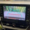 toyota corolla-touring-wagon 2020 CFJ1669506 image 4