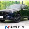 mazda cx-5 2022 quick_quick_KF2P_KF2P-514359 image 1