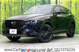 mazda cx-5 2022 quick_quick_KF2P_KF2P-514359