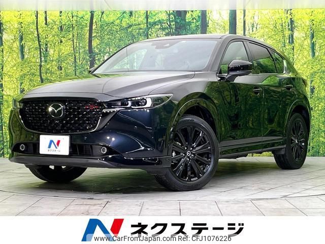 mazda cx-5 2022 quick_quick_KF2P_KF2P-514359 image 1