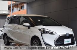 toyota sienta 2020 -TOYOTA--Sienta 6AA-NHP170G--NHP170-7205860---TOYOTA--Sienta 6AA-NHP170G--NHP170-7205860-