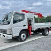 mitsubishi-fuso canter 2008 CFJ1692095 image 1