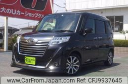 daihatsu thor 2020 -DAIHATSU--Thor DBA-M900S--M900S-0062147---DAIHATSU--Thor DBA-M900S--M900S-0062147-