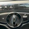 mercedes-benz c-class 2016 -MERCEDES-BENZ--Benz C Class DBA-205040C--WDD2050402R212823---MERCEDES-BENZ--Benz C Class DBA-205040C--WDD2050402R212823- image 24