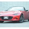 mazda roadster 2017 quick_quick_DBA-ND5RC_ND5RC-114854 image 20