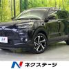 toyota raize 2022 CFJ1760724 image 1