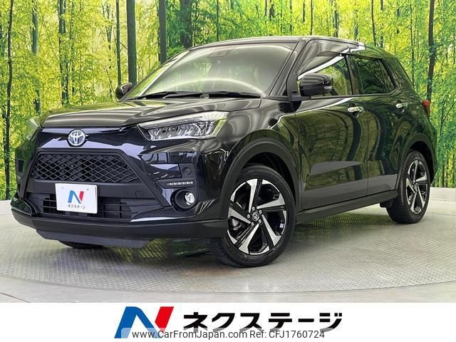toyota raize 2022 CFJ1760724 image 1