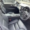 volvo v60 2024 CFJ1516779 image 12