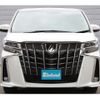 toyota alphard 2023 CFJ1837484 image 10