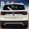 volkswagen t-cross 2020 quick_quick_C1DKR_WVGZZZC1ZLY135917 image 16