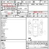 toyota prius 2016 quick_quick_DAA-ZVW50_ZVW50-6015424 image 21