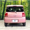 suzuki alto-lapin 2008 CFJ1655684 image 15