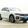 volkswagen volkswagen-others 2023 -VOLKSWAGEN--VW T-Roc 3DA-A1DFF--WVGZZZA1ZPV742256---VOLKSWAGEN--VW T-Roc 3DA-A1DFF--WVGZZZA1ZPV742256- image 10