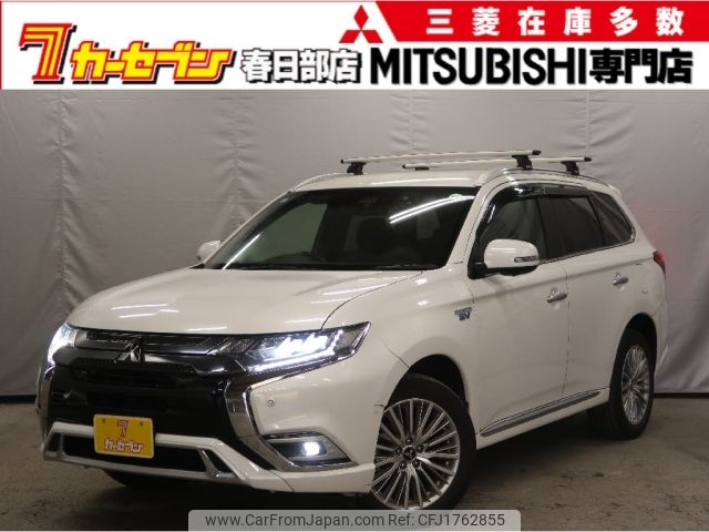 mitsubishi outlander-phev 2019 CFJ1762855 image 1