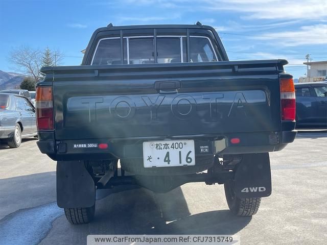 pikapika1965さん専用　７枚 1995 Toyota Hilux Pick Up 4WD - Car Price $25,134