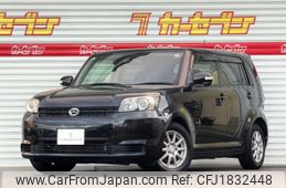 toyota corolla-rumion 2014 CFJ1832448