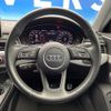 audi a4 2019 quick_quick_8WCVN_WAUZZZF4XKA009858 image 12