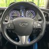 nissan skyline 2015 CFJ1802564 image 12