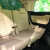 toyota alphard 2015 quick_quick_DBA-GGH35W_GGH35-0002206 image 6