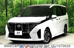 nissan serena 2023 -NISSAN--Serena 5BA-FC28--FC28-004609---NISSAN--Serena 5BA-FC28--FC28-004609-