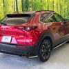 mazda cx-3 2021 -MAZDA--CX-30 5BA-DMEP--DMEP-152298---MAZDA--CX-30 5BA-DMEP--DMEP-152298- image 18