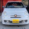 fiat fiat-others 2016 -FIAT 【大阪 504ﾊ8380】--Fiat 312141--0J530439---FIAT 【大阪 504ﾊ8380】--Fiat 312141--0J530439- image 13