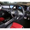 mercedes-benz cla-class 2021 -MERCEDES-BENZ--Benz CLA 3DA-118312M--W1K1183122N255104---MERCEDES-BENZ--Benz CLA 3DA-118312M--W1K1183122N255104- image 8