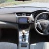 nissan sylphy 2013 D00182 image 7