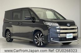 toyota noah 2022 -TOYOTA--Noah 6AA-ZWR90W--ZWR90-0042193---TOYOTA--Noah 6AA-ZWR90W--ZWR90-0042193-