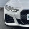 bmw 4-series 2023 CFJ1812345 image 18