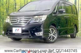 nissan serena 2015 CFJ1443745