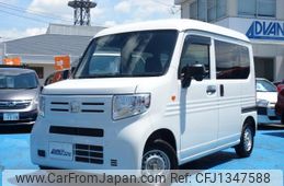 honda n-van 2020 quick_quick_HBD-JJ1_JJ1-3032084
