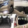 nissan serena 2019 504928-925261 image 7