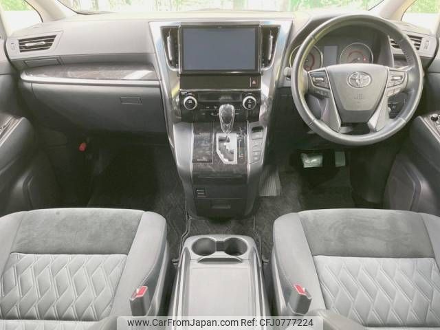 toyota vellfire 2018 -TOYOTA--Vellfire DBA-AGH30W--AGH30-0224927---TOYOTA--Vellfire DBA-AGH30W--AGH30-0224927- image 2