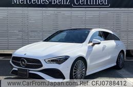 mercedes-benz cla-class 2023 -MERCEDES-BENZ--Benz CLA 3DA-118612M--W1K1186122N445417---MERCEDES-BENZ--Benz CLA 3DA-118612M--W1K1186122N445417-