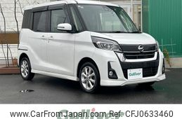 nissan dayz-roox 2018 -NISSAN--DAYZ Roox DBA-B21A--B21A-0388241---NISSAN--DAYZ Roox DBA-B21A--B21A-0388241-