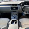 land-rover range-rover-evoque 2017 quick_quick_DBA-LV2XB_SALVA2AX2JH282731 image 9