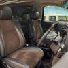 toyota alphard 2014 -TOYOTA--Alphard DBA-ANH20W--ANH20-8340422---TOYOTA--Alphard DBA-ANH20W--ANH20-8340422- image 9