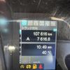mitsubishi-fuso super-great 2022 CFJ1492453 image 31