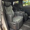 toyota alphard 2024 CFJ1773196 image 9