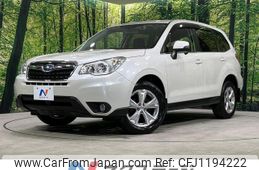 subaru forester 2014 quick_quick_SJ5_SJ5-045302