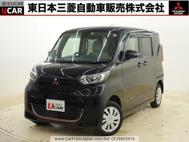 mitsubishi ek-space 2020 quick_quick_5AA-B37A_B37A-0000726 image 1