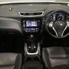 nissan x-trail 2015 -NISSAN--X-Trail T32-506079---NISSAN--X-Trail T32-506079- image 4