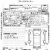 mitsubishi pajero 1997 CFJ1461170 image 2