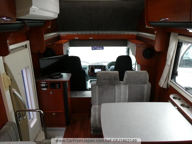 toyota camroad 2016 CFJ1862149 image 2